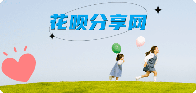枣庄信用卡商家平台☀️诚信信用卡24小时在线接单 - 定西信用卡
