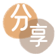 梅州信用卡商家平台☀️诚信信用卡24小时在线接单 - 宜昌信用卡